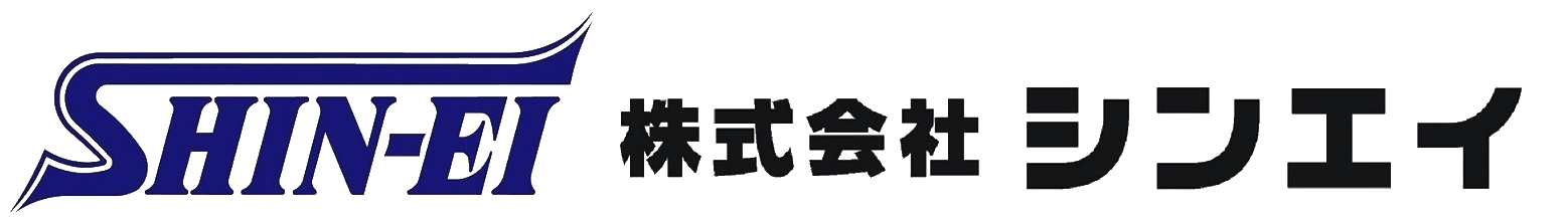 株式会社シンエイ